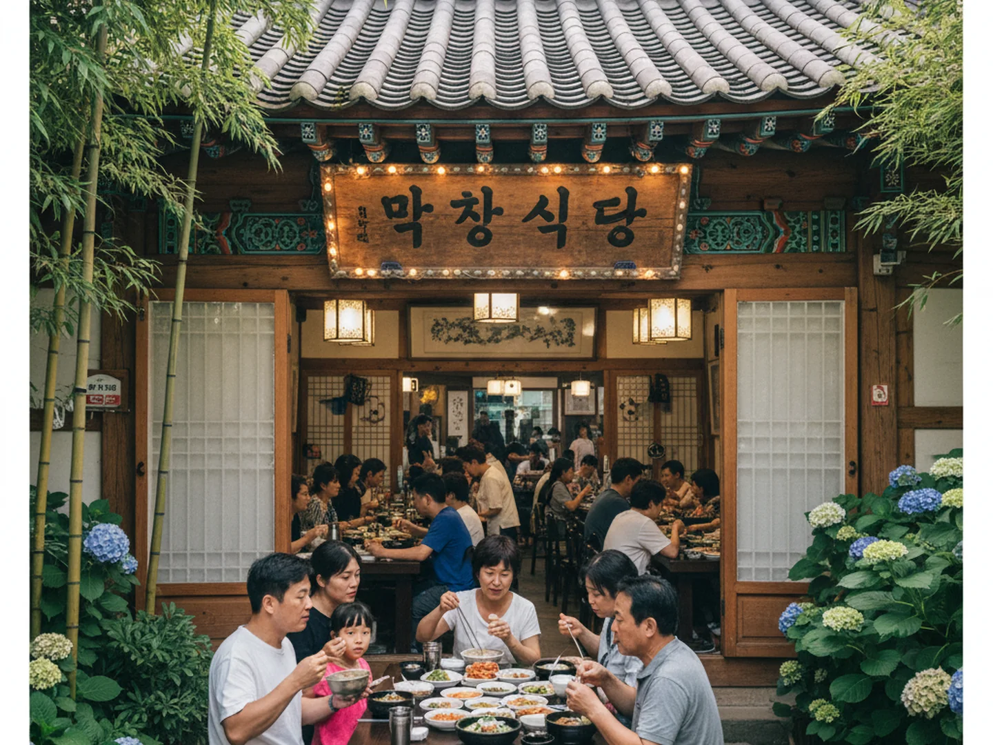 동네한바퀴 털레기04